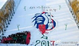 最新爆料篮球场,揭秘最新爆料背后的篮球传奇